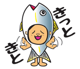 Toyama Prefecture Sticker 2 sticker #2520430