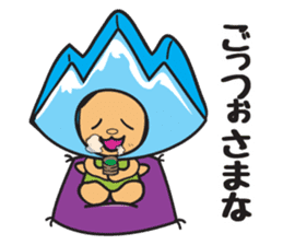 Toyama Prefecture Sticker 2 sticker #2520434