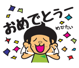 Toyama Prefecture Sticker 2 sticker #2520438