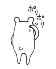Polar Bear-Lou sticker #2520480