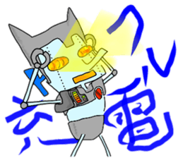 ZENTAI,rabbit&robot. 3rd sticker #2520489