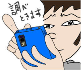 ZENTAI,rabbit&robot. 3rd sticker #2520491