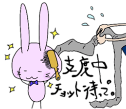 ZENTAI,rabbit&robot. 3rd sticker #2520495