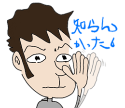 ZENTAI,rabbit&robot. 3rd sticker #2520500