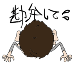 ZENTAI,rabbit&robot. 3rd sticker #2520502