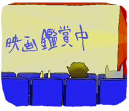 ZENTAI,rabbit&robot. 3rd sticker #2520504