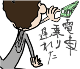 ZENTAI,rabbit&robot. 3rd sticker #2520512