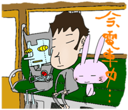 ZENTAI,rabbit&robot. 3rd sticker #2520514