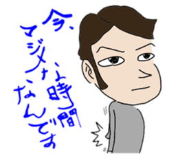 ZENTAI,rabbit&robot. 3rd sticker #2520521