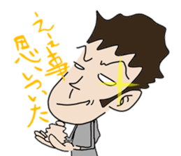 ZENTAI,rabbit&robot. 3rd sticker #2520523