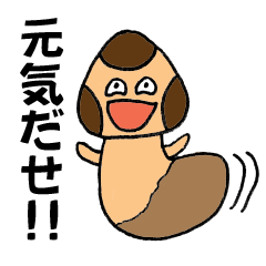 Let's play with Babi Mashroom 2!!