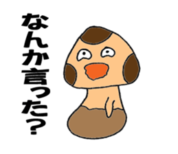 Let's play with Babi Mashroom 2!! sticker #2520645