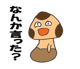 Let's play with Babi Mashroom 2!! sticker #2520645