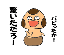 Let's play with Babi Mashroom 2!! sticker #2520646