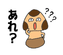 Let's play with Babi Mashroom 2!! sticker #2520647