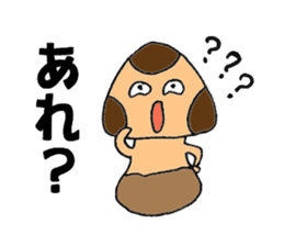 Let's play with Babi Mashroom 2!! sticker #2520647