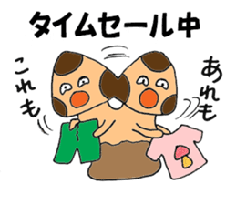 Let's play with Babi Mashroom 2!! sticker #2520651