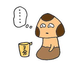 Let's play with Babi Mashroom 2!! sticker #2520653