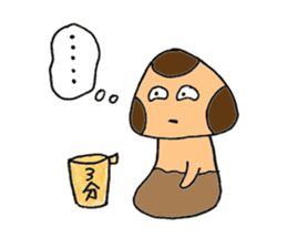 Let's play with Babi Mashroom 2!! sticker #2520653