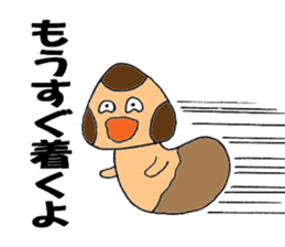 Let's play with Babi Mashroom 2!! sticker #2520654