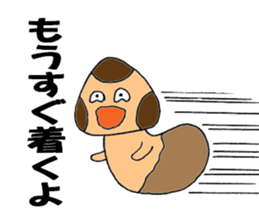 Let's play with Babi Mashroom 2!! sticker #2520654