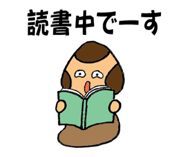 Let's play with Babi Mashroom 2!! sticker #2520655