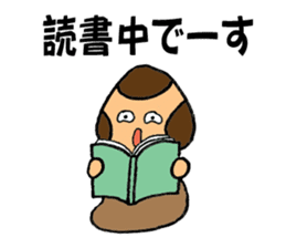 Let's play with Babi Mashroom 2!! sticker #2520655