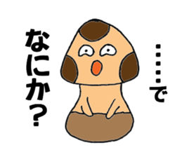 Let's play with Babi Mashroom 2!! sticker #2520656