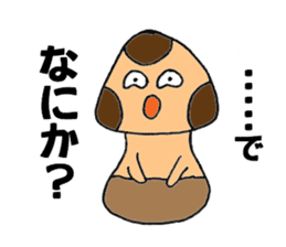 Let's play with Babi Mashroom 2!! sticker #2520656