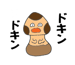 Let's play with Babi Mashroom 2!! sticker #2520658