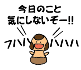 Let's play with Babi Mashroom 2!! sticker #2520662