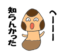 Let's play with Babi Mashroom 2!! sticker #2520663