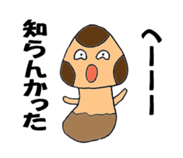 Let's play with Babi Mashroom 2!! sticker #2520663