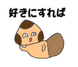 Let's play with Babi Mashroom 2!! sticker #2520665