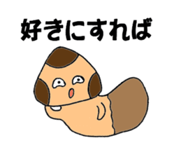 Let's play with Babi Mashroom 2!! sticker #2520665