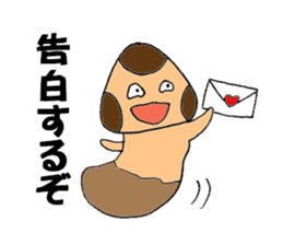 Let's play with Babi Mashroom 2!! sticker #2520666