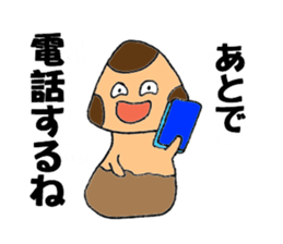 Let's play with Babi Mashroom 2!! sticker #2520669