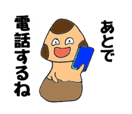 Let's play with Babi Mashroom 2!! sticker #2520669