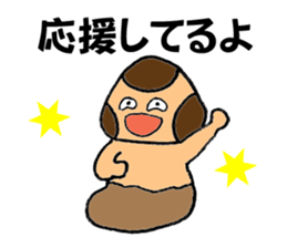 Let's play with Babi Mashroom 2!! sticker #2520673