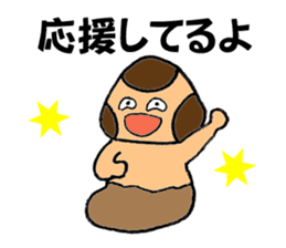 Let's play with Babi Mashroom 2!! sticker #2520673