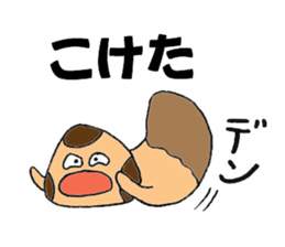 Let's play with Babi Mashroom 2!! sticker #2520674