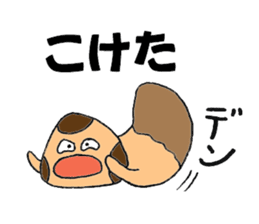 Let's play with Babi Mashroom 2!! sticker #2520674