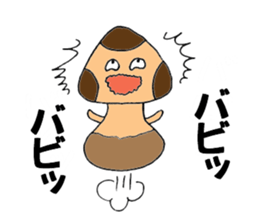 Let's play with Babi Mashroom 2!! sticker #2520676