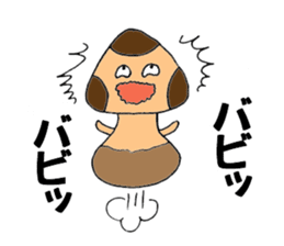Let's play with Babi Mashroom 2!! sticker #2520676