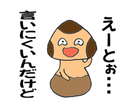 Let's play with Babi Mashroom 2!! sticker #2520678