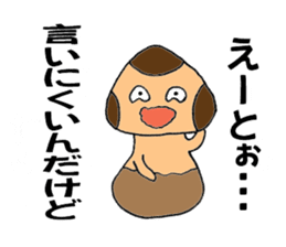 Let's play with Babi Mashroom 2!! sticker #2520678