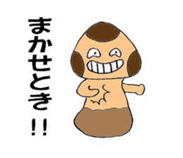 Let's play with Babi Mashroom 2!! sticker #2520681