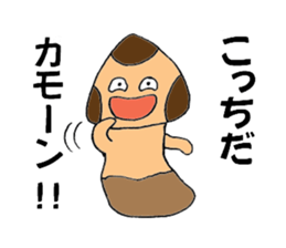 Let's play with Babi Mashroom 2!! sticker #2520682