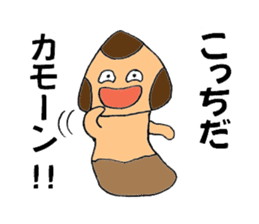 Let's play with Babi Mashroom 2!! sticker #2520682