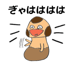 Let's play with Babi Mashroom 2!! sticker #2520683